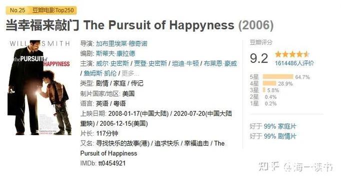 马雷斯卡：尽管失分但我们在不断进步，这份工作达到了我的期望