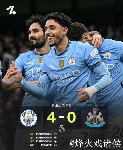 4连胜仅差2分!曼城重夺英超仍有隐忧 两关键位置待补强 4连胜仅差2分!曼城重夺英超仍有隐忧 两关键位置待补强