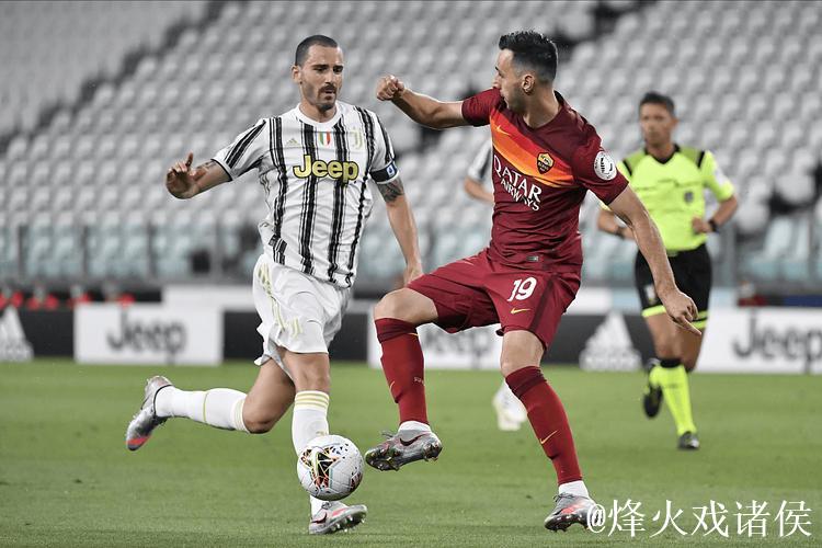 罗马若继续今日表现，战胜尤文全取三分有望